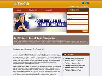 exnovation-themes